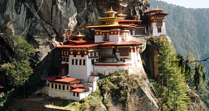 best of Bhutan trip